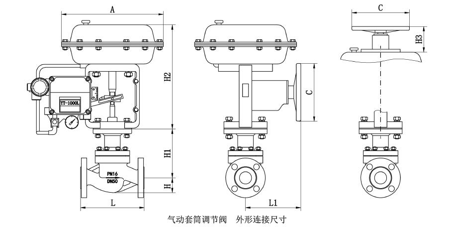 進口氣動套筒調(diào)節(jié)閥結構圖.jpg